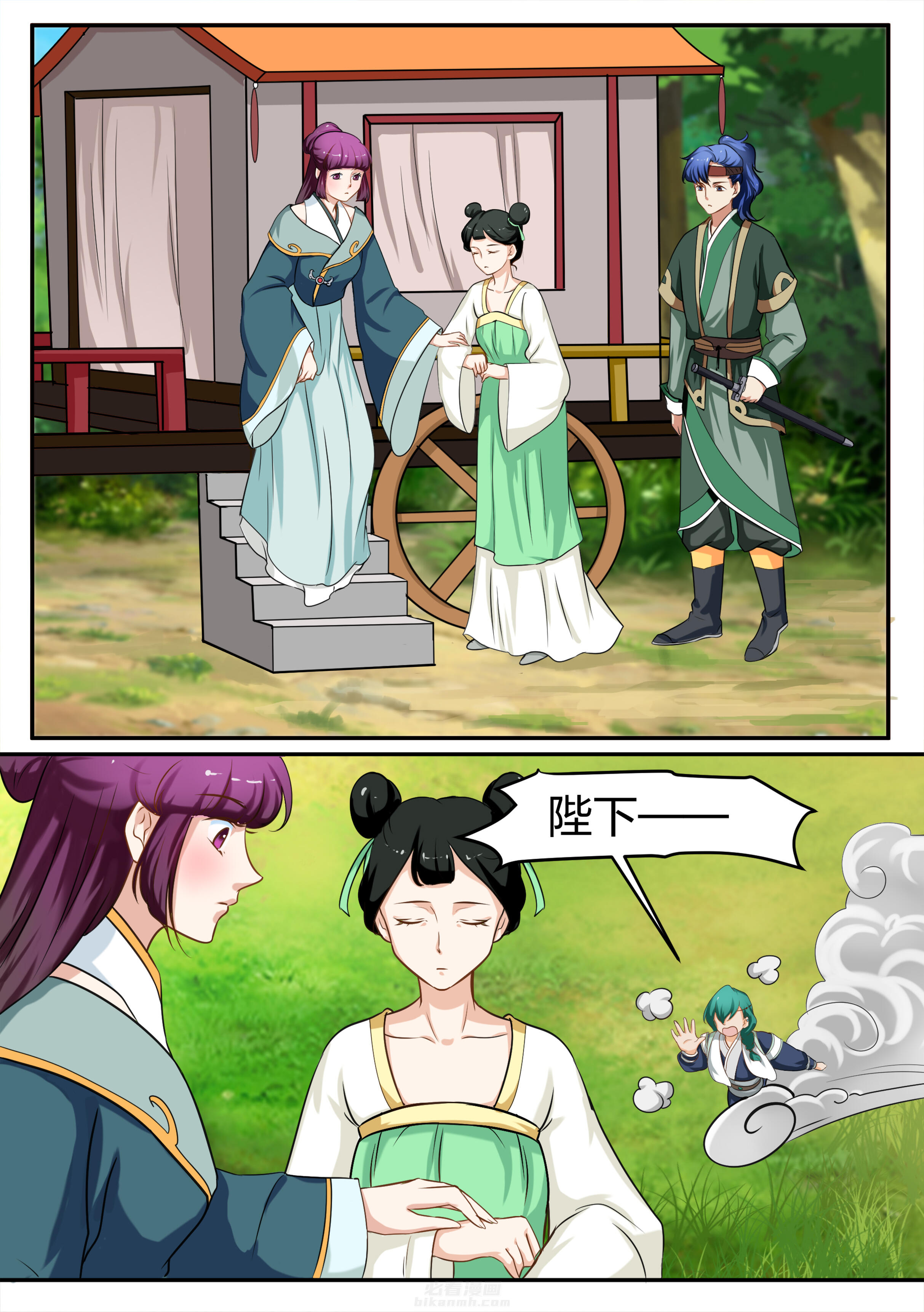 第81话 第八十一话3