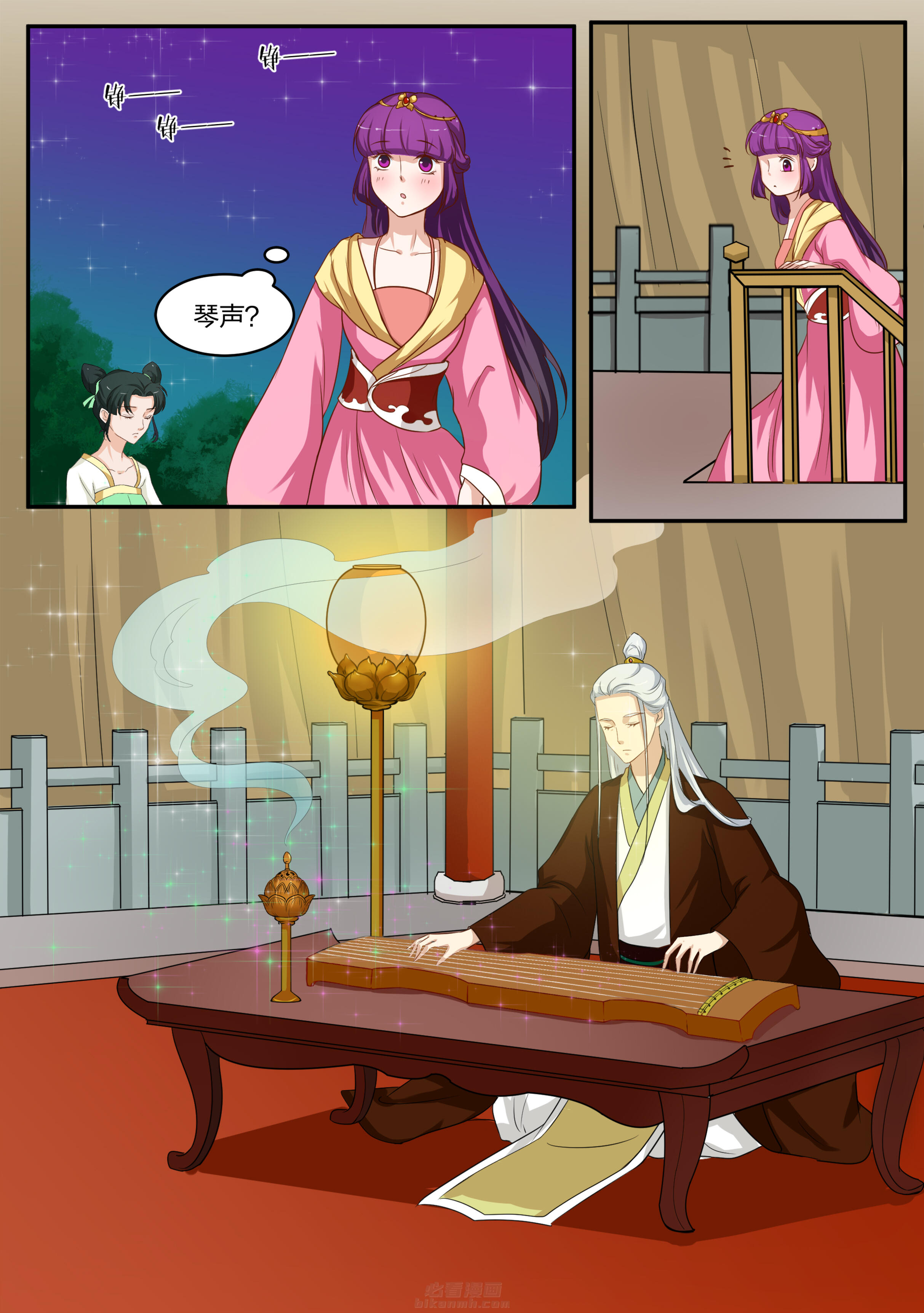 第85话 第八十五话7