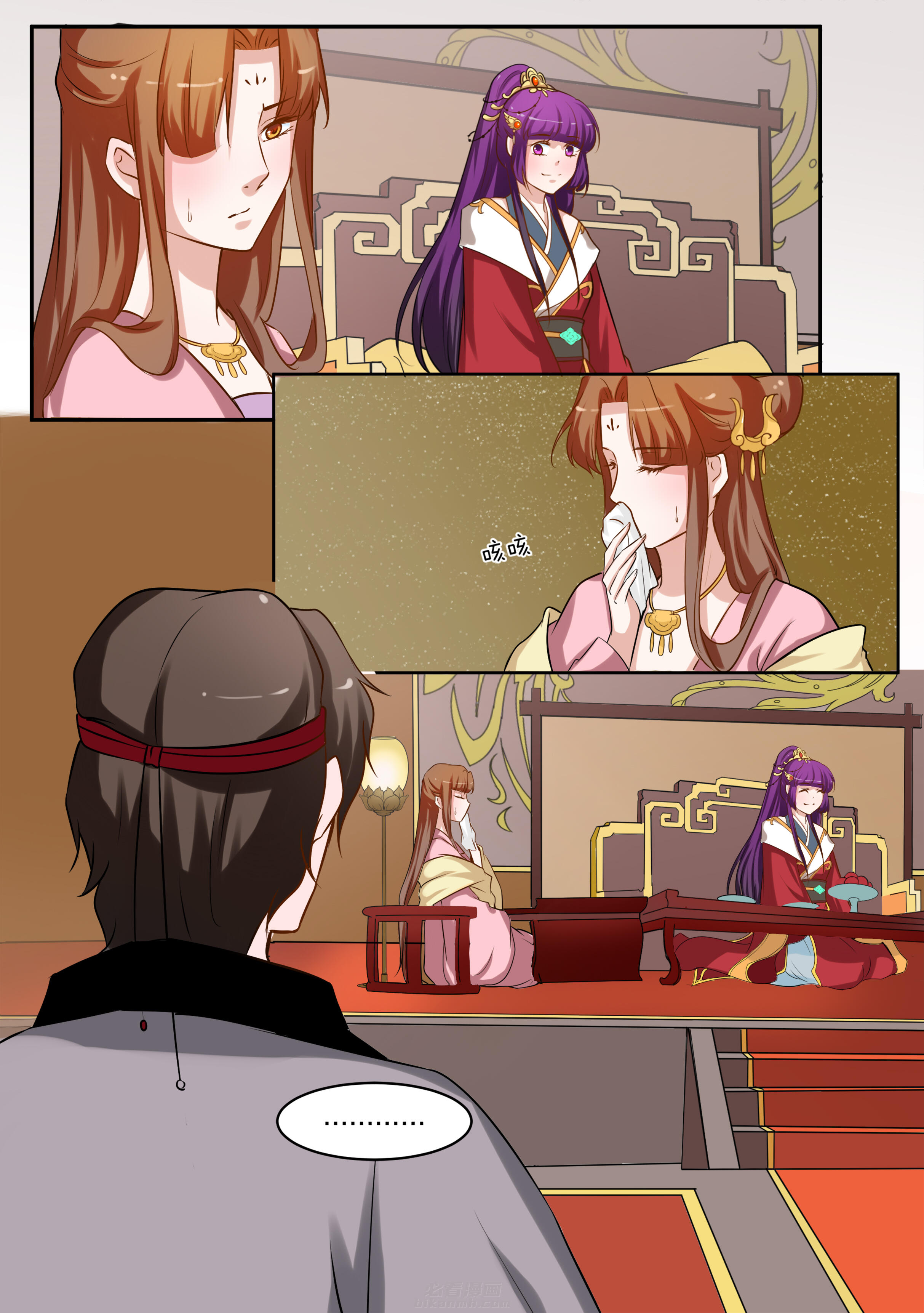 第88话 第八十八话3