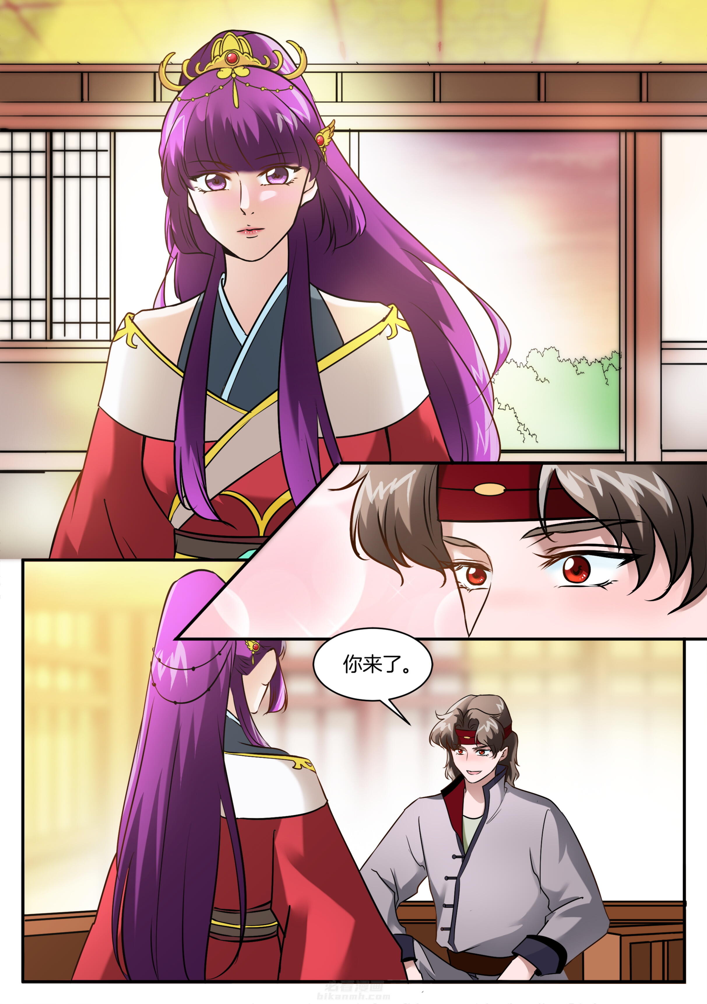 第102话 第一百零二话5