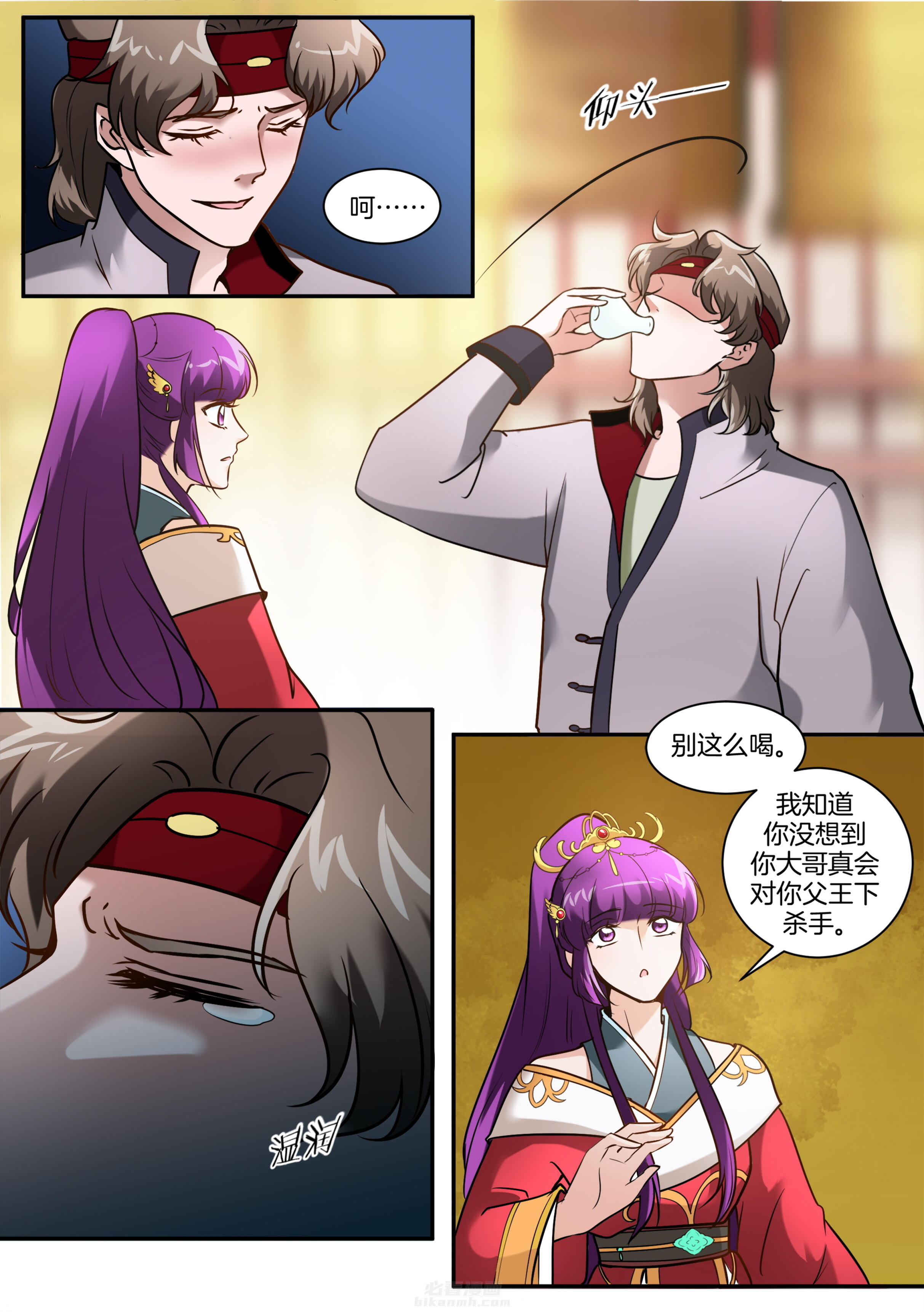 第103话 第一百零三话2