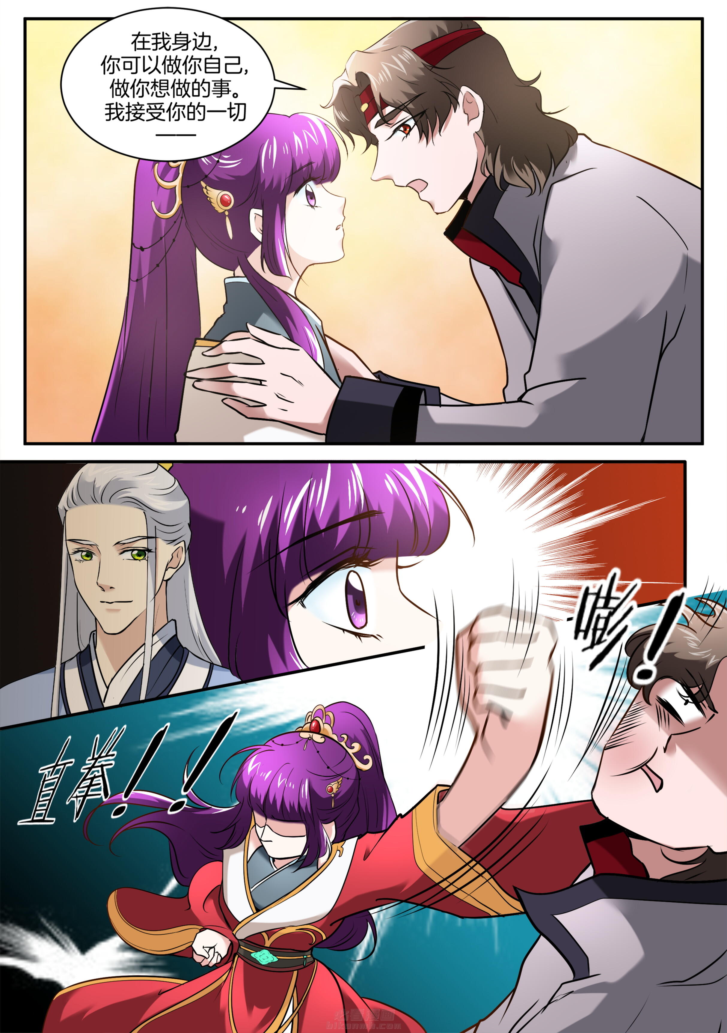 第104话 第一百零四话0