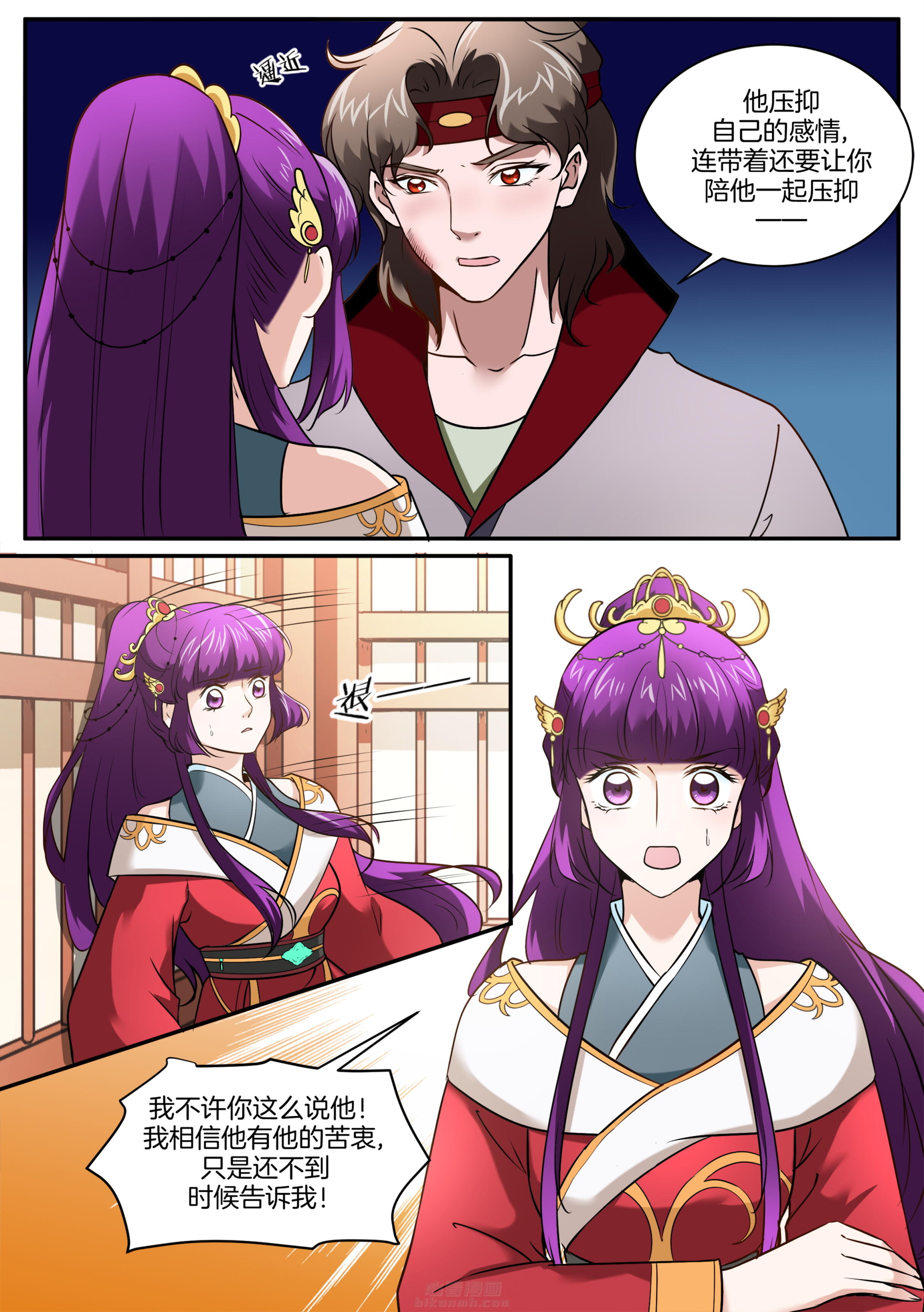 第104话 第一百零四话2