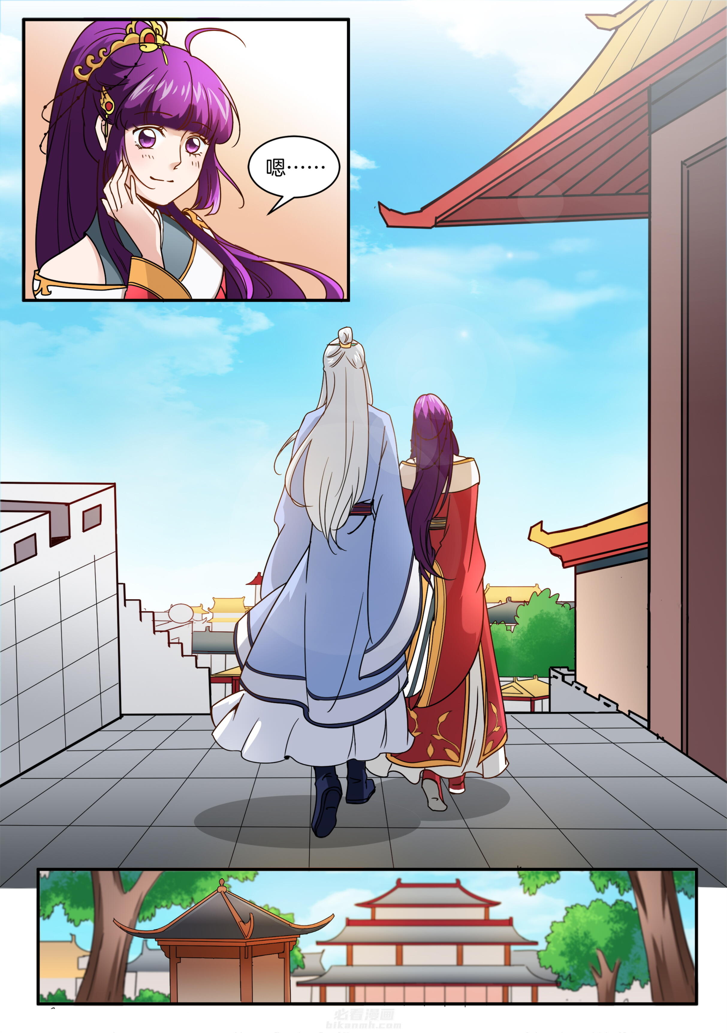 第106话 第一百零六话0