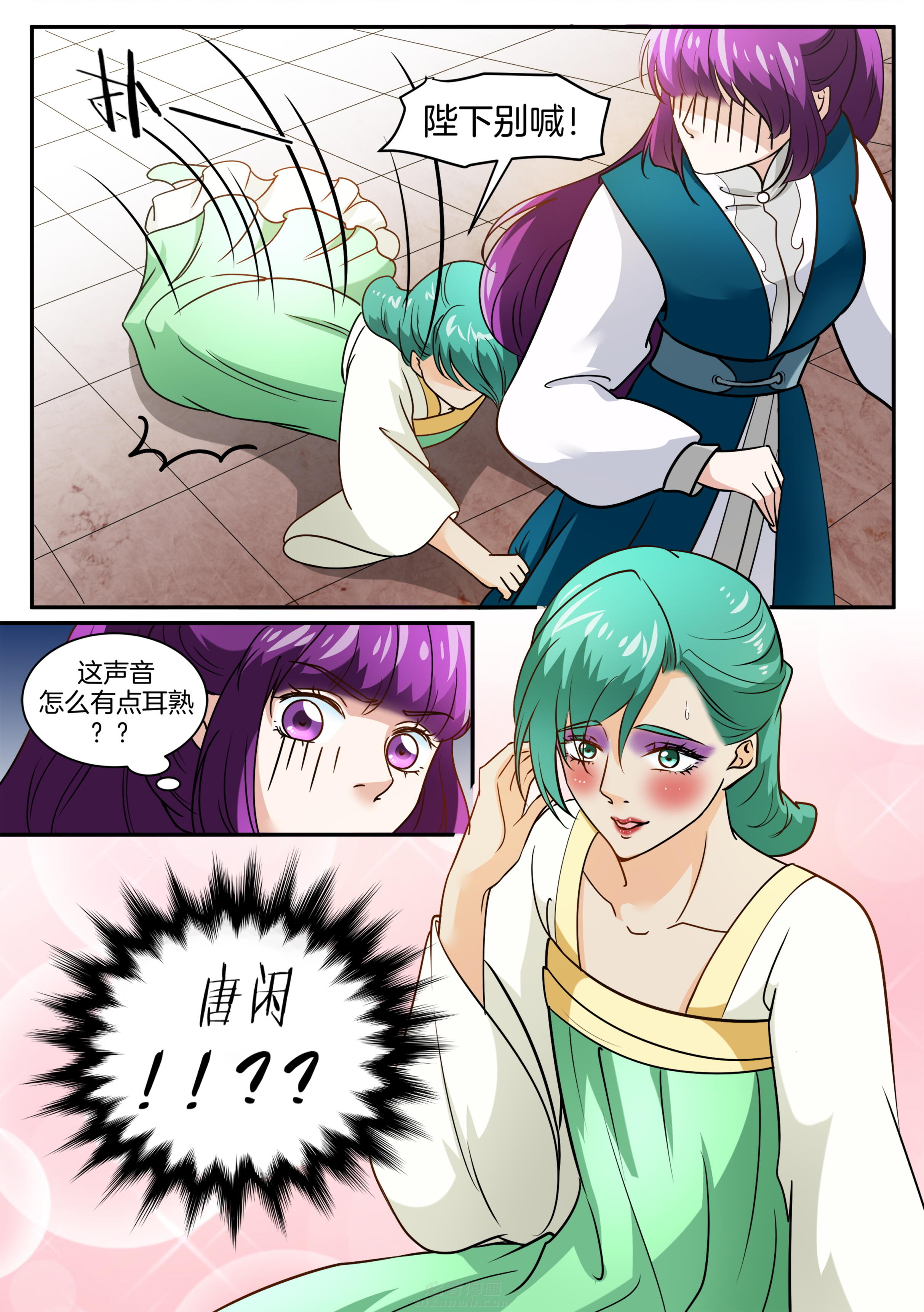 第107话 第一百零七话1