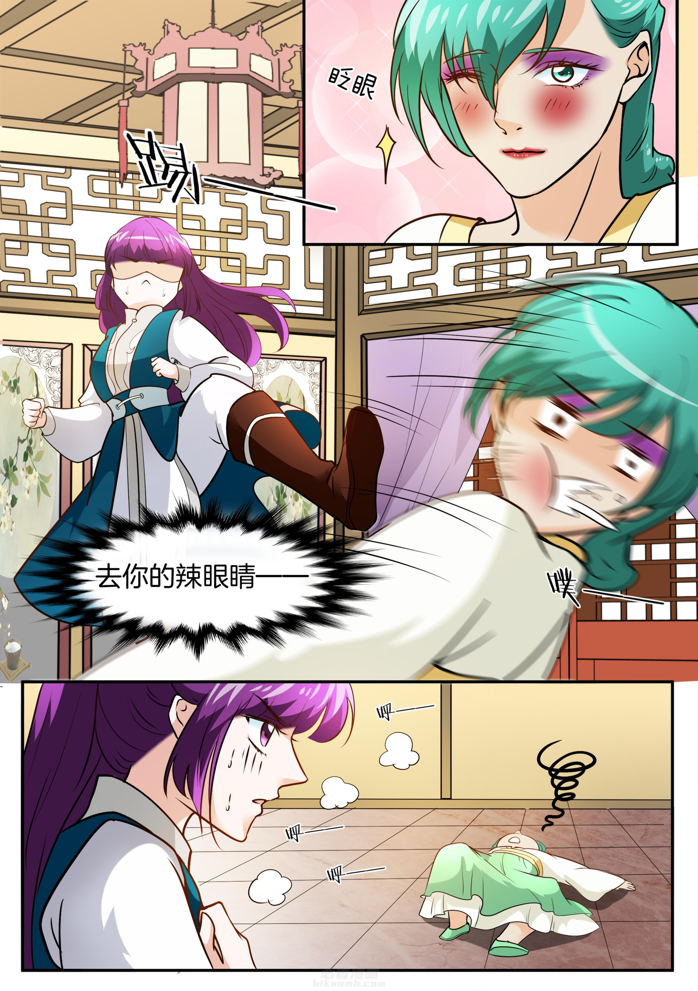 第107话 第一百零七话2