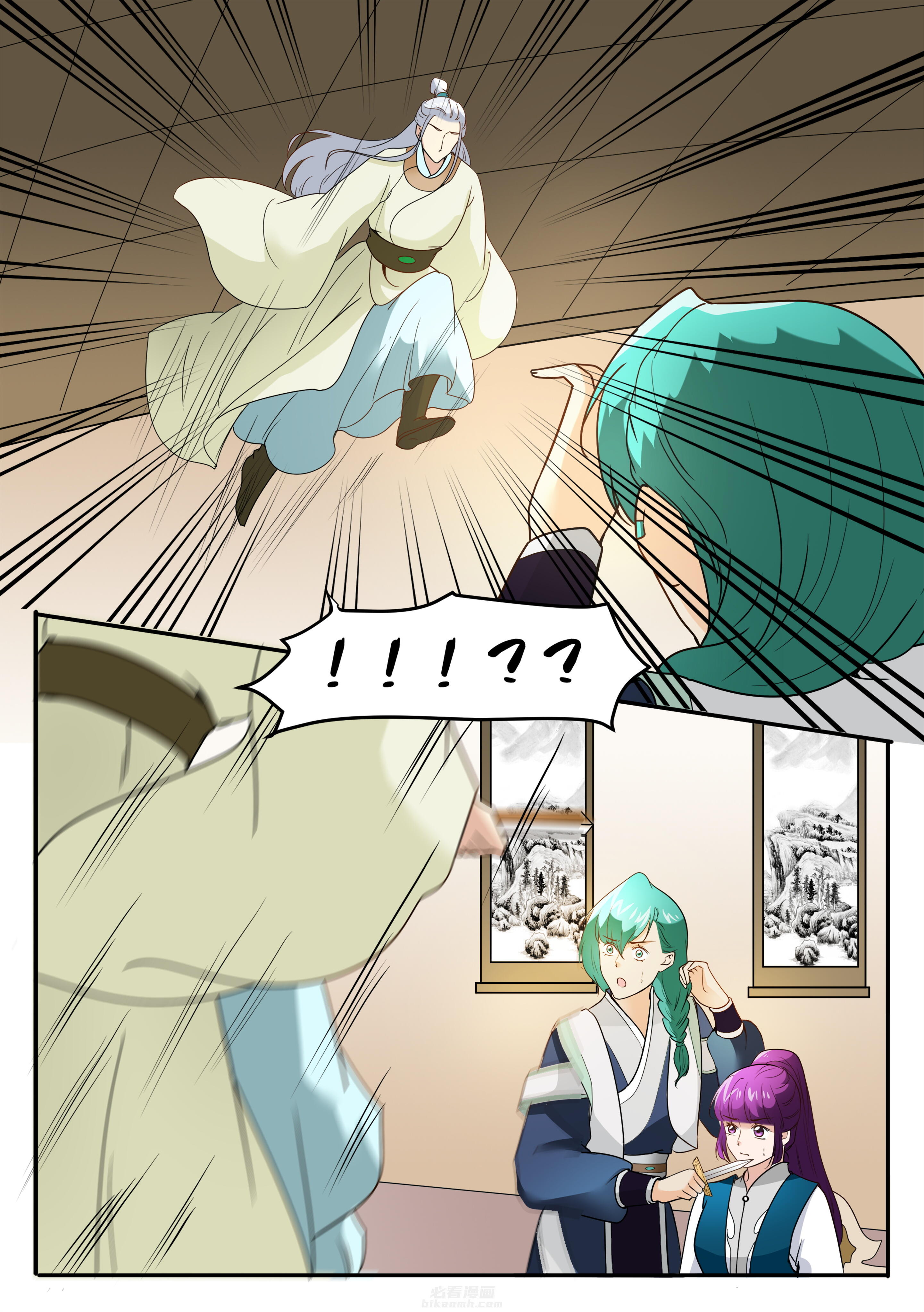 第110话 第一百一十话4