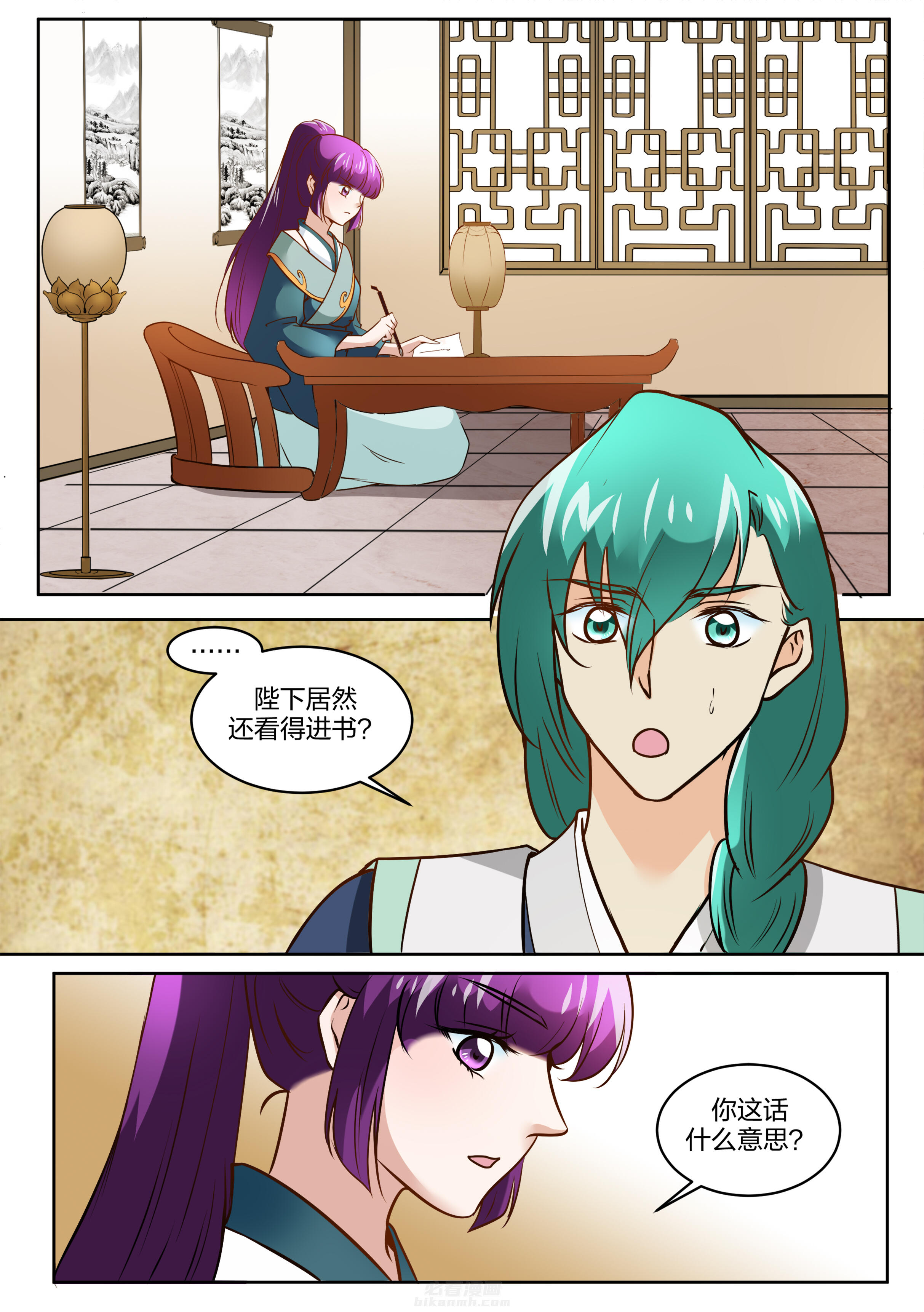 第114话 第一百一十四话6