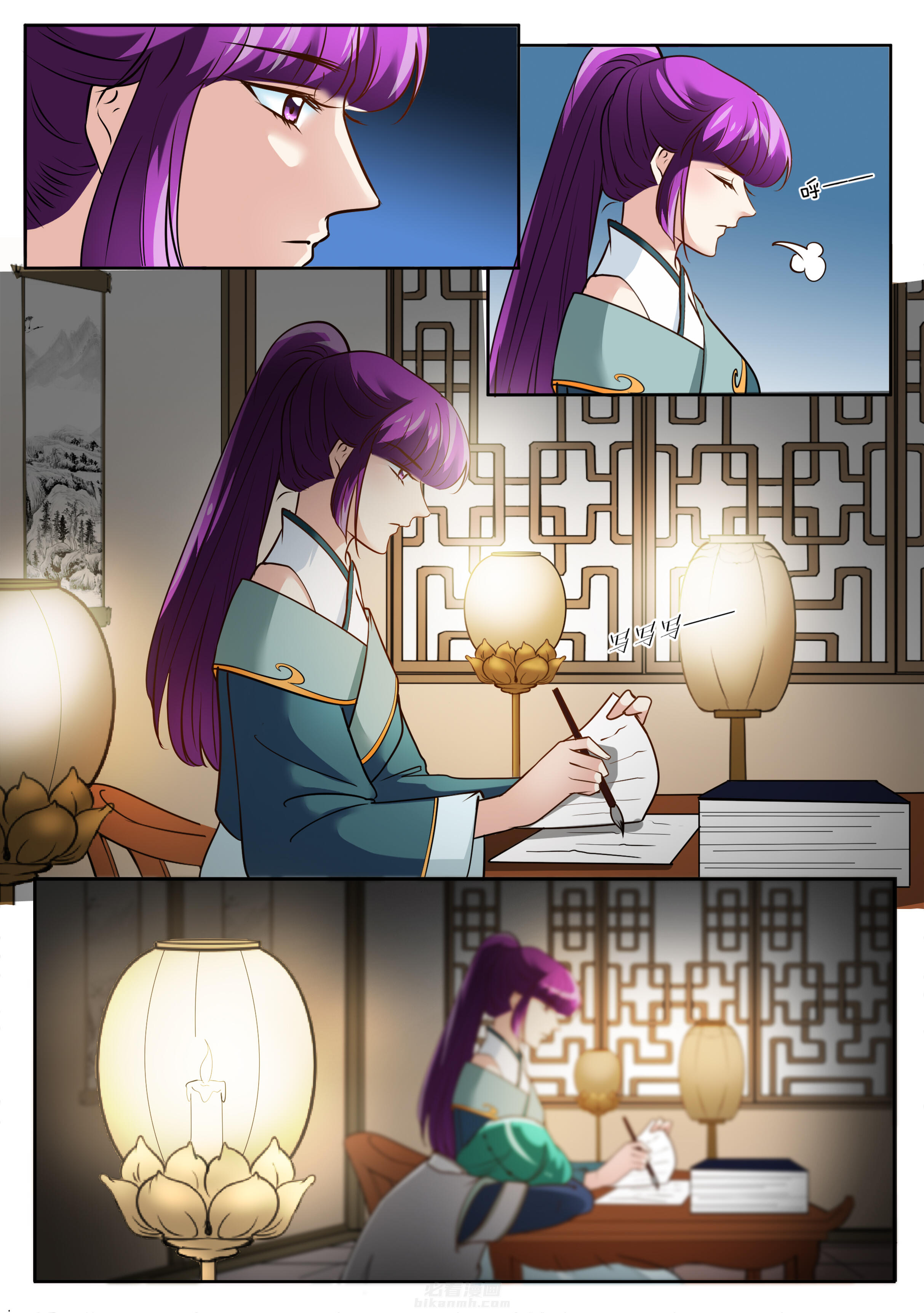 第116话 第一百一十六话1