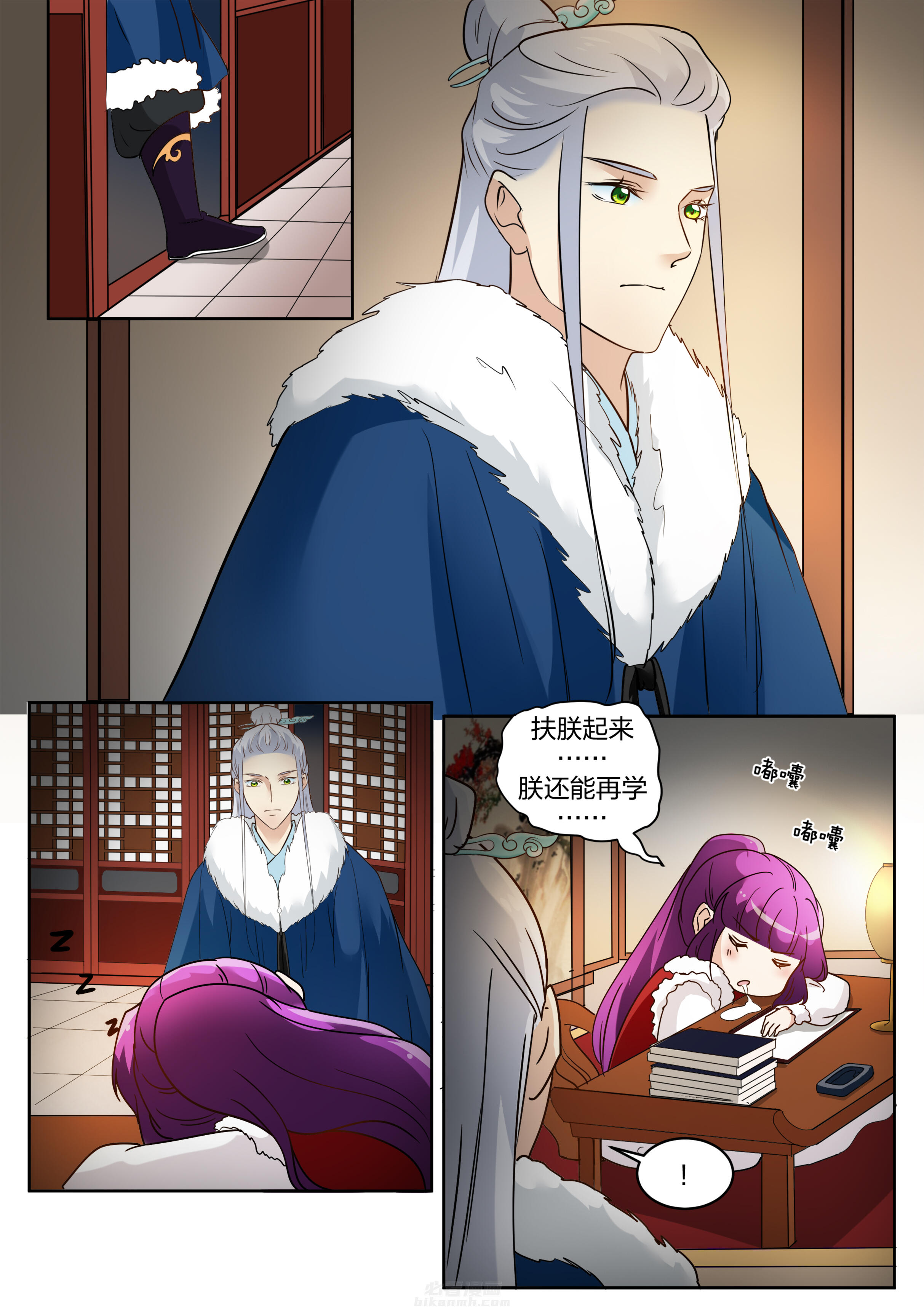 第117话 第一百一十七话6
