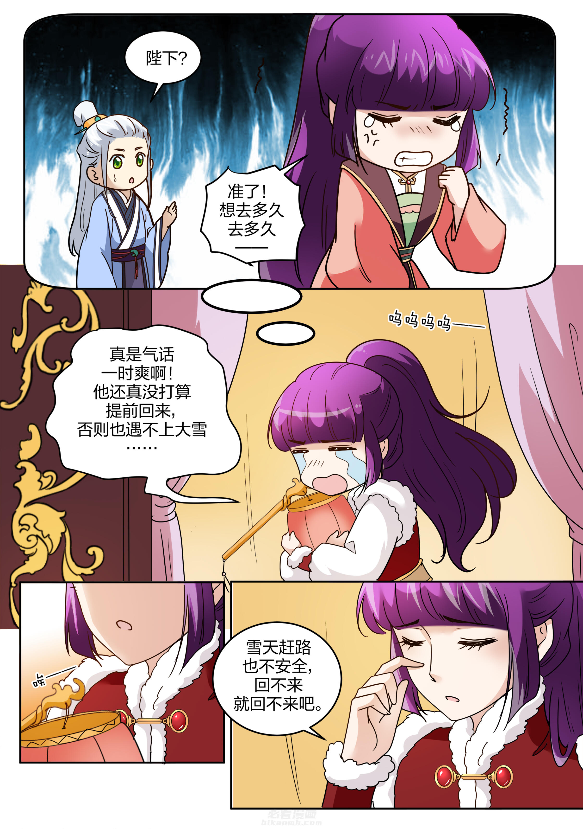 第120话 第一百二十话0
