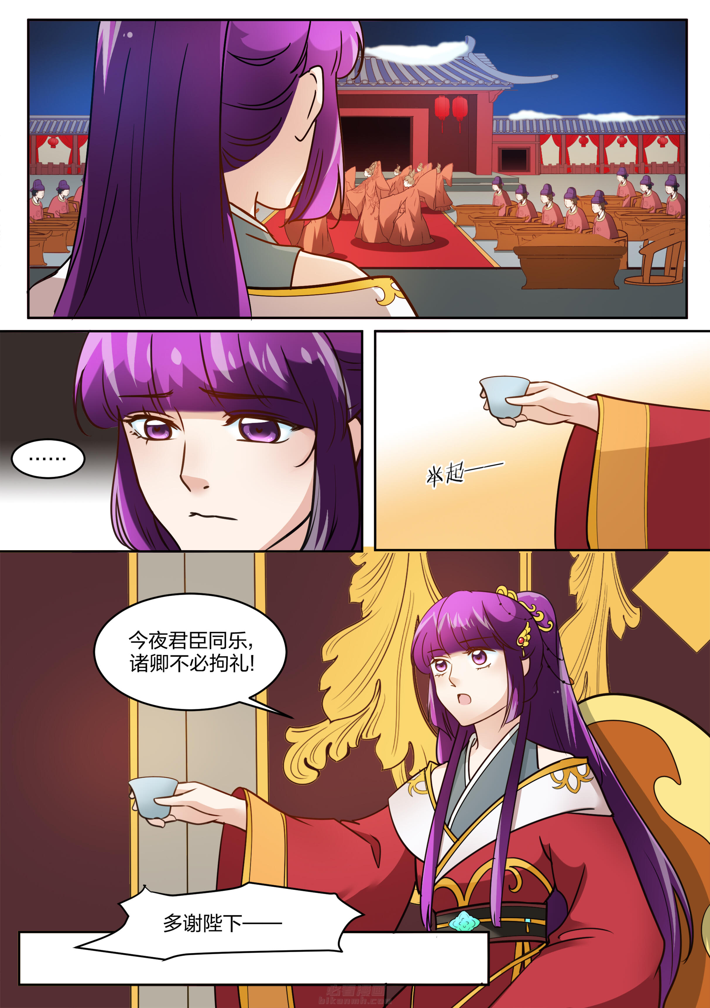 第121话 第一百二十一话0