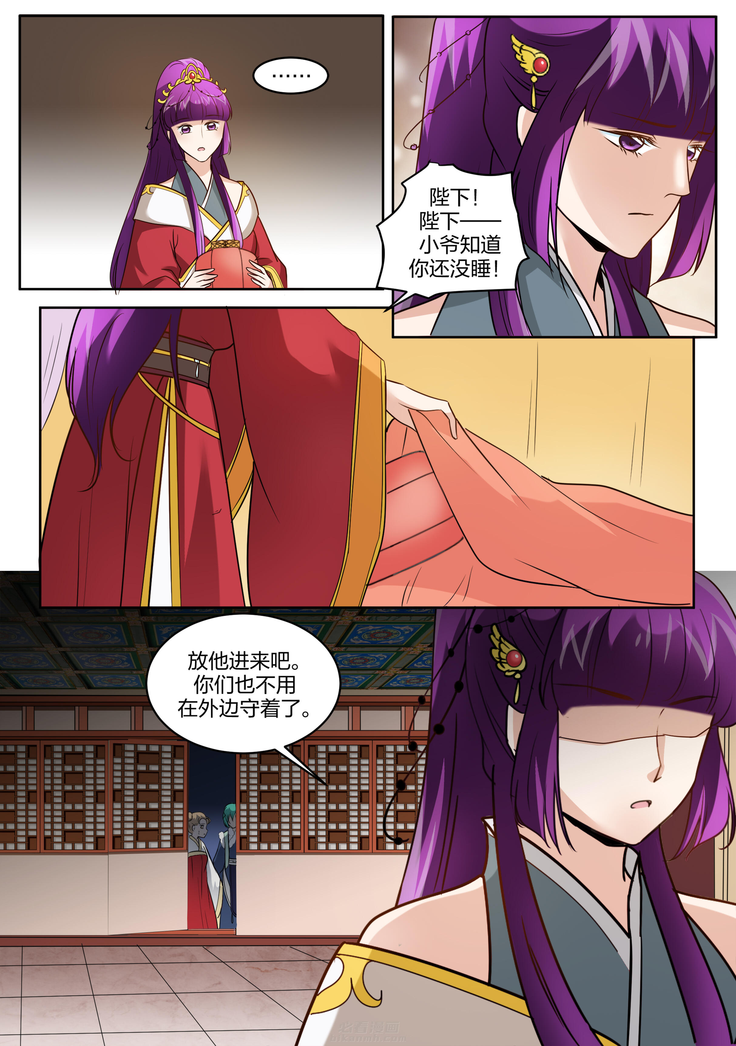第122话 第一百二十二话2
