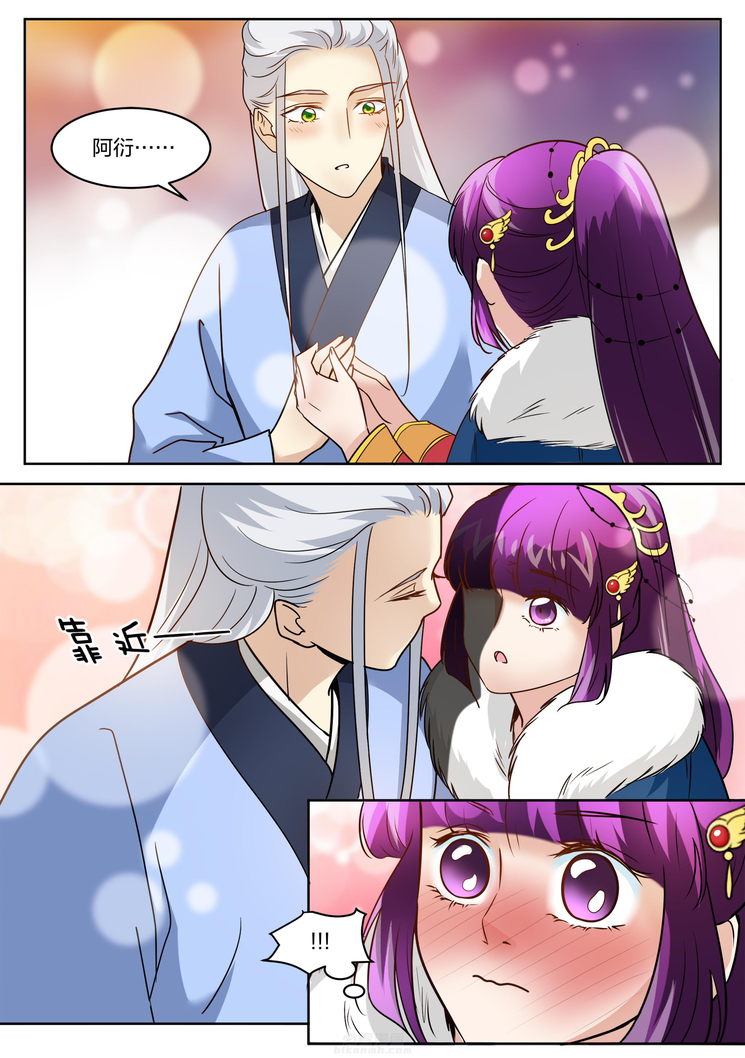 第125话 第一百二十五话1