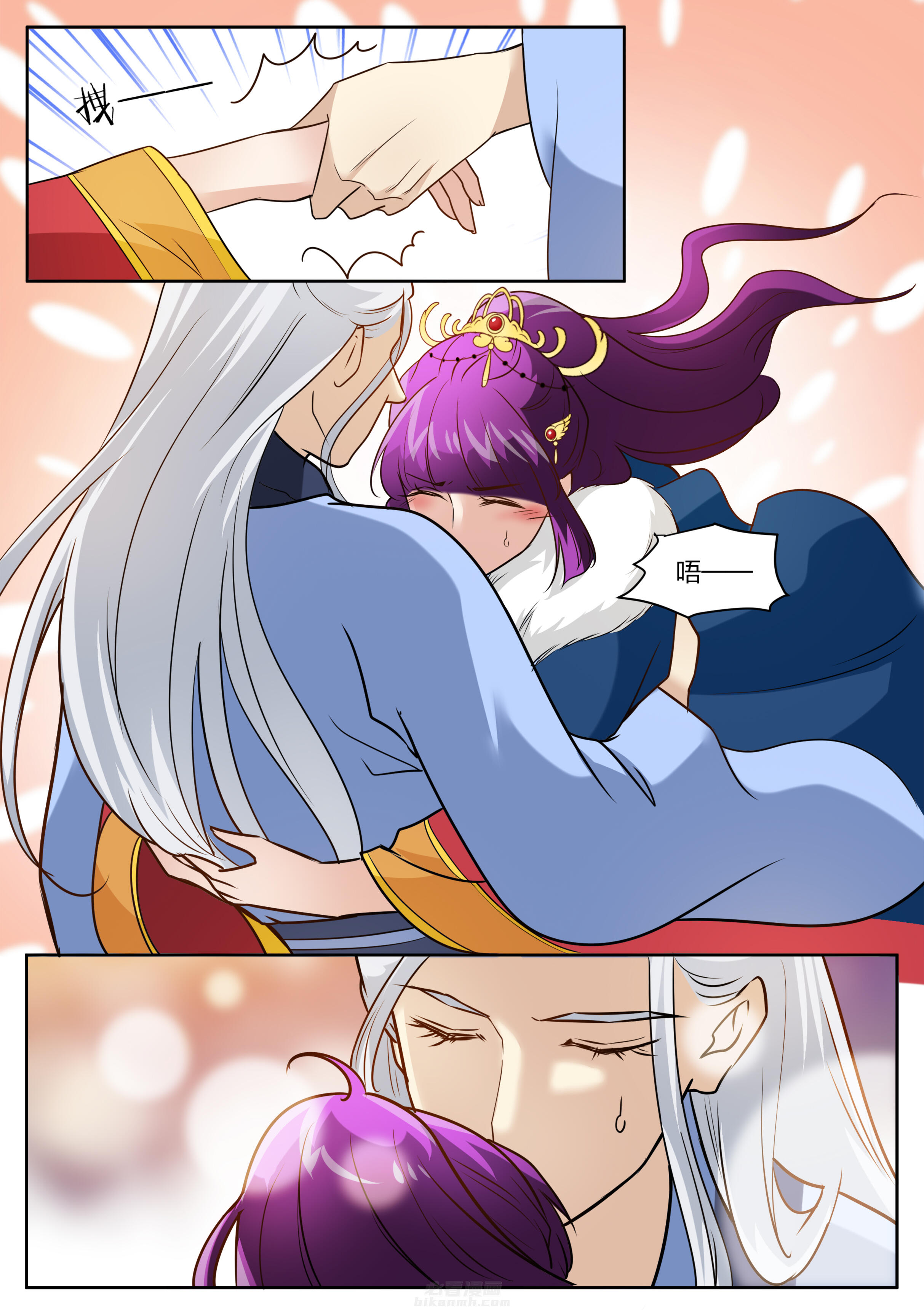 第125话 第一百二十五话3