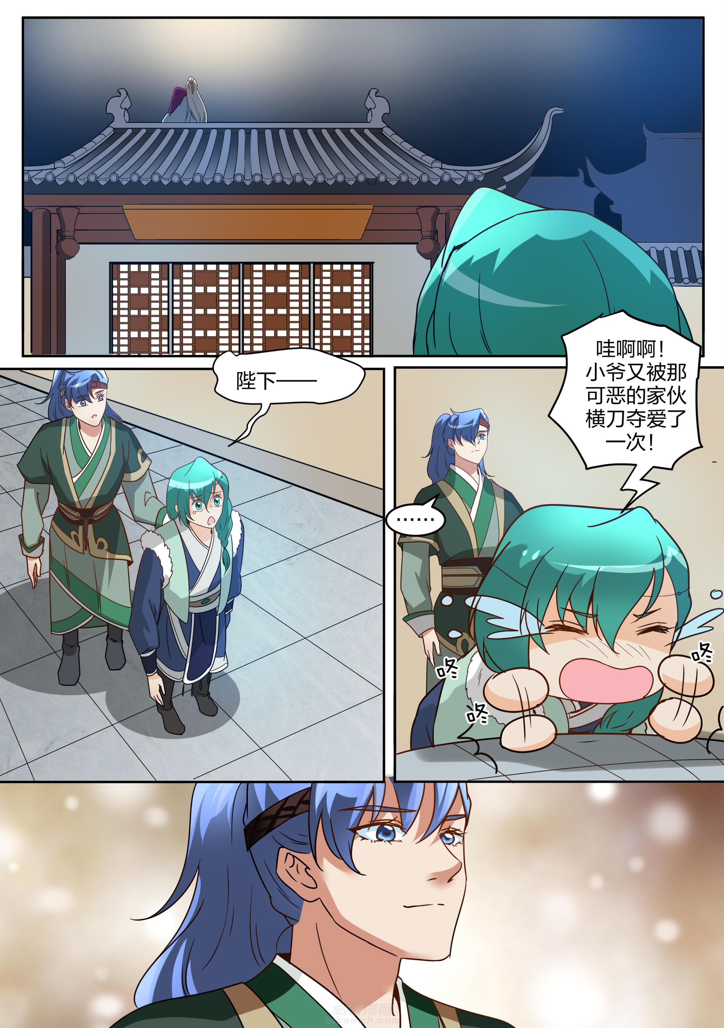 第125话 第一百二十五话6