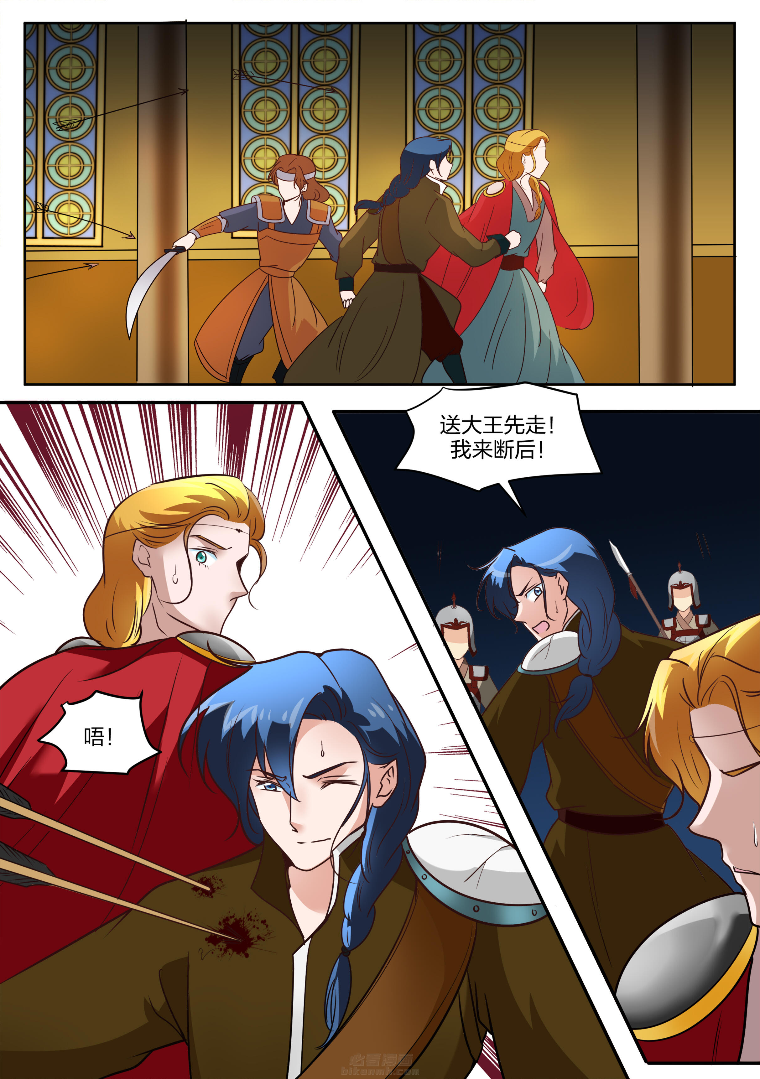 第126话 第一百二十六话5