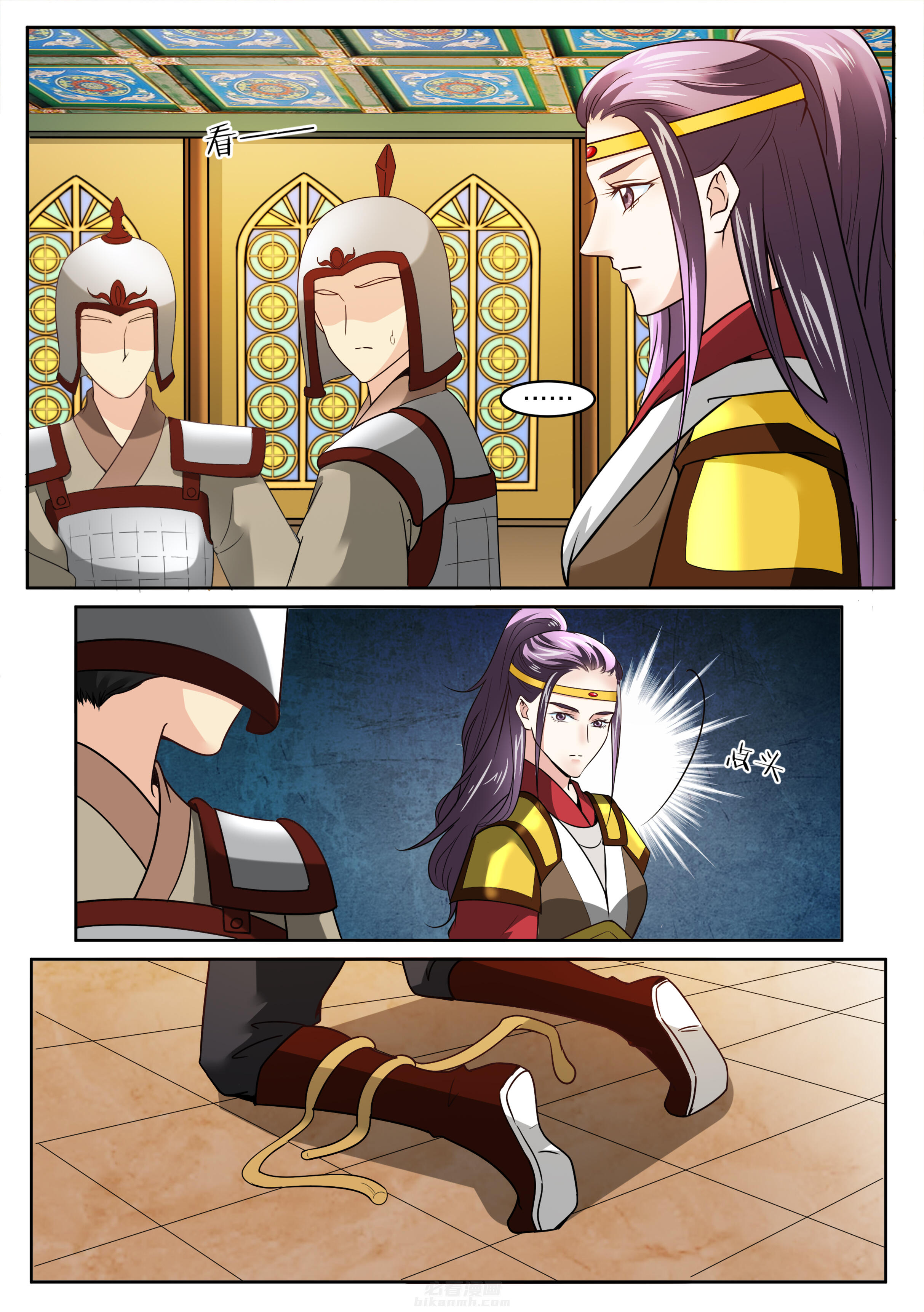 第128话 第一百二十八话0