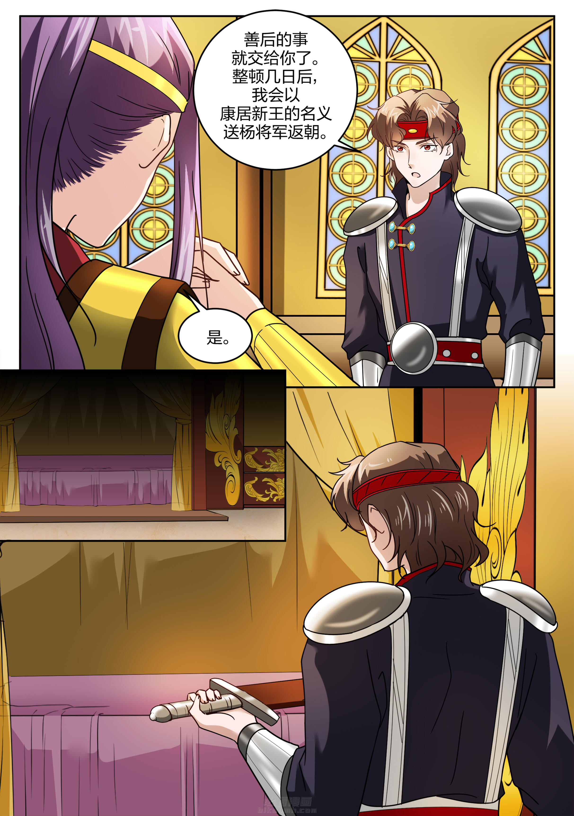 第129话 第一百二十九话0