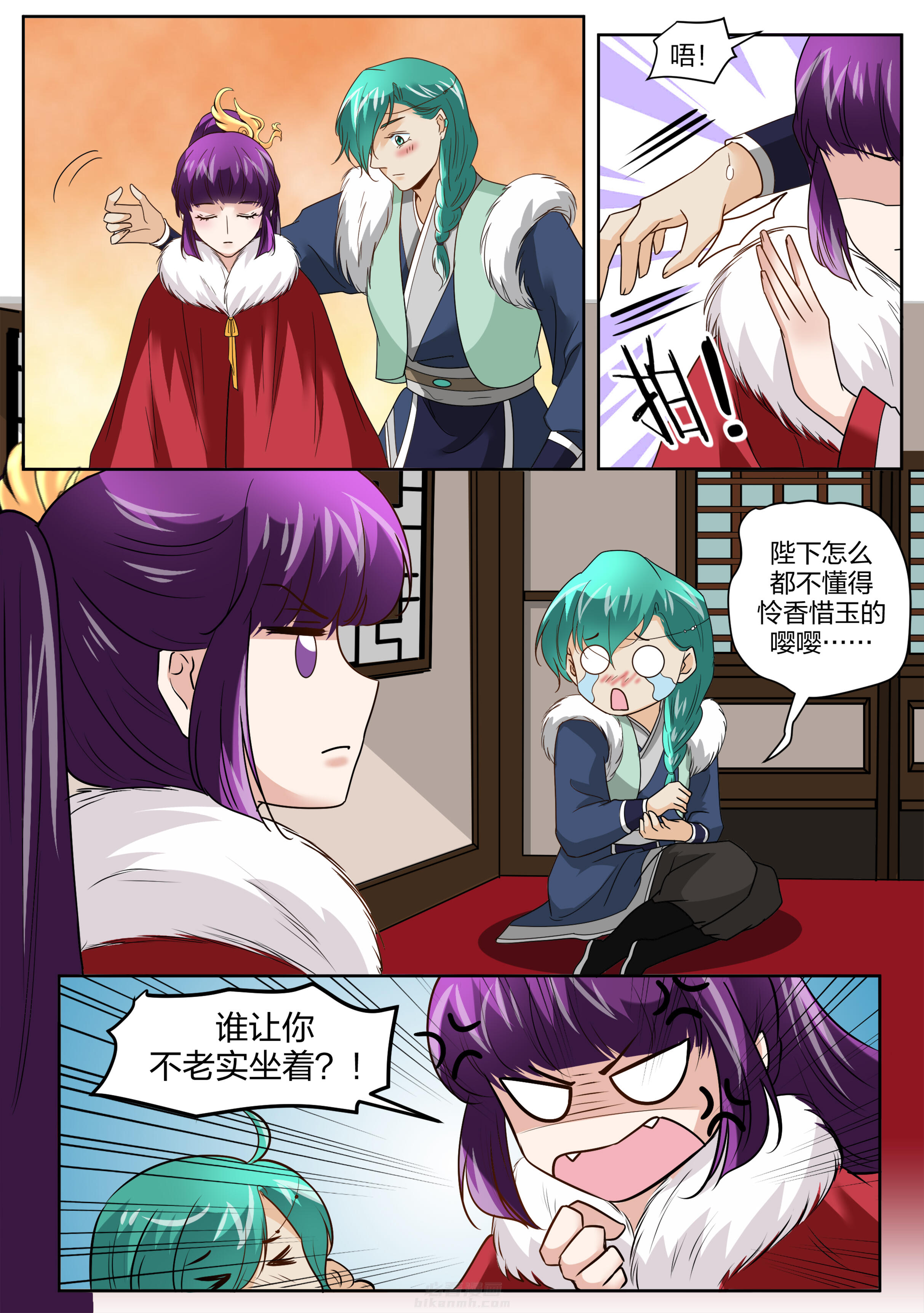 第131话 第一百三十一话7