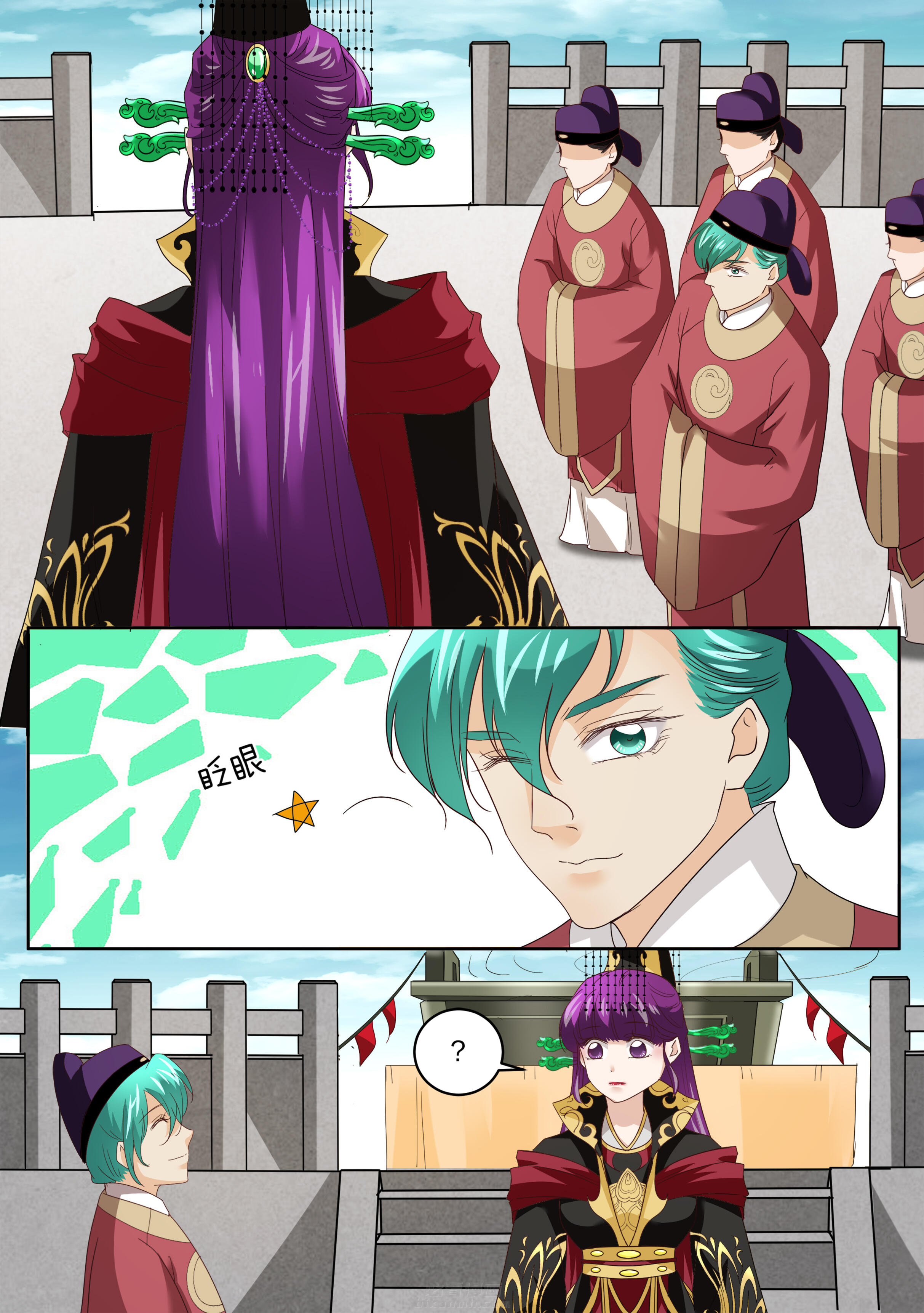 第134话 第一百三十四话6