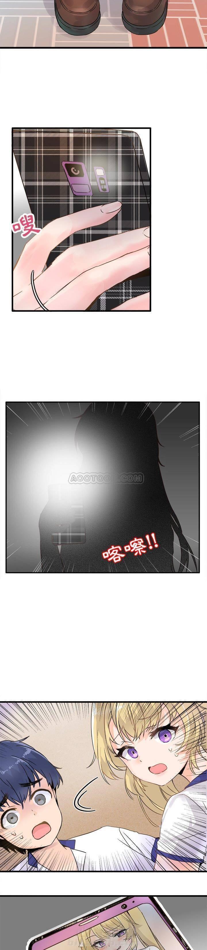 第3话 爱我还是她？19