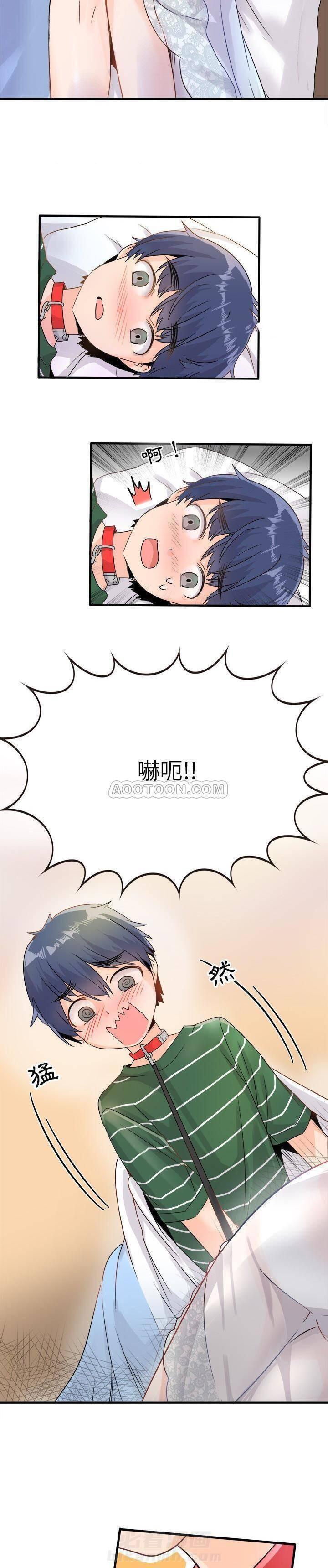 第8话 爱我还是她？4