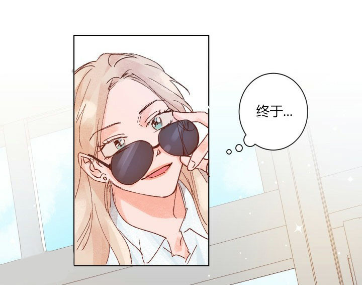 第1话 11