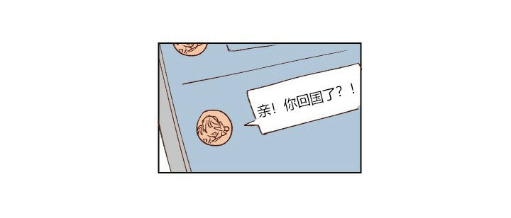 第1话 114