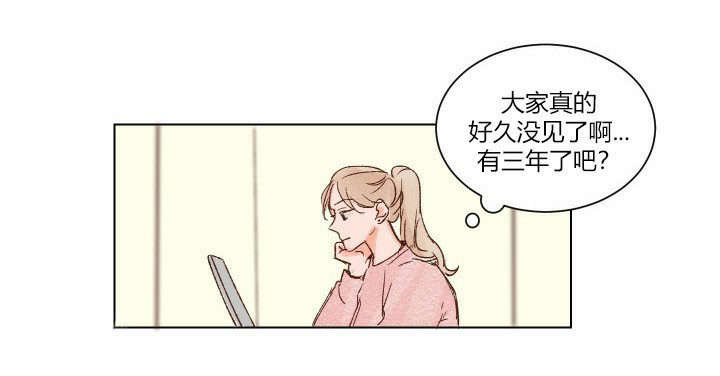 第1话 116