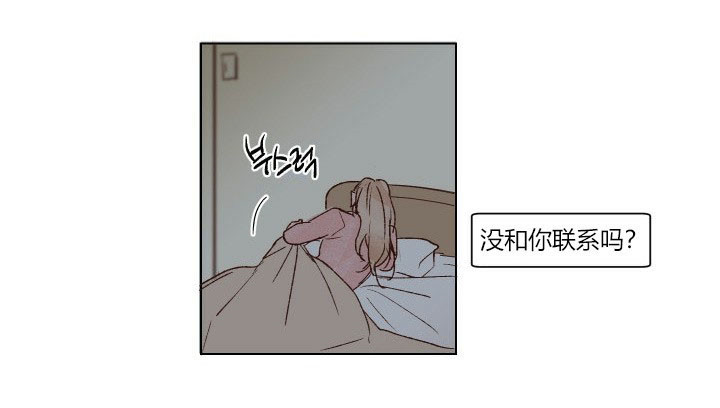 第1话 120