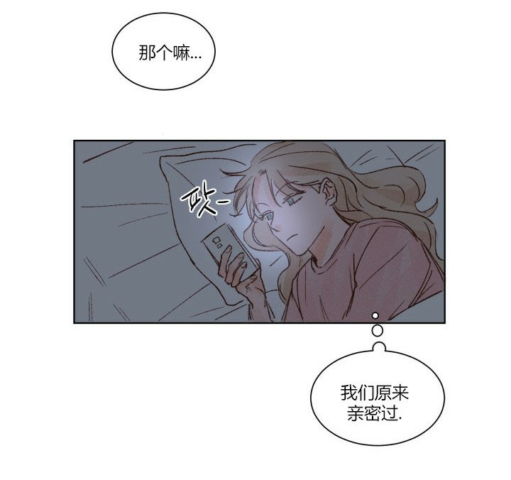 第1话 121