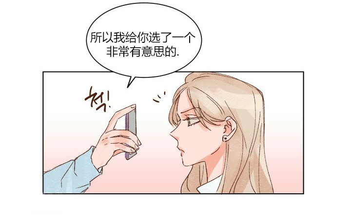 第1话 15