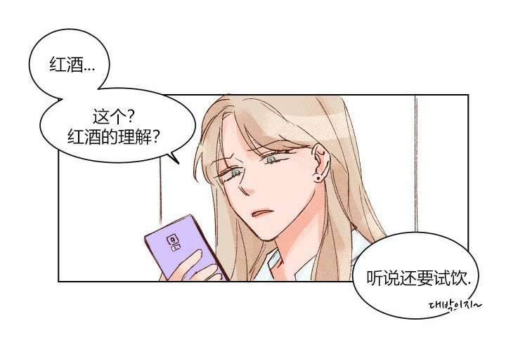 第1话 18