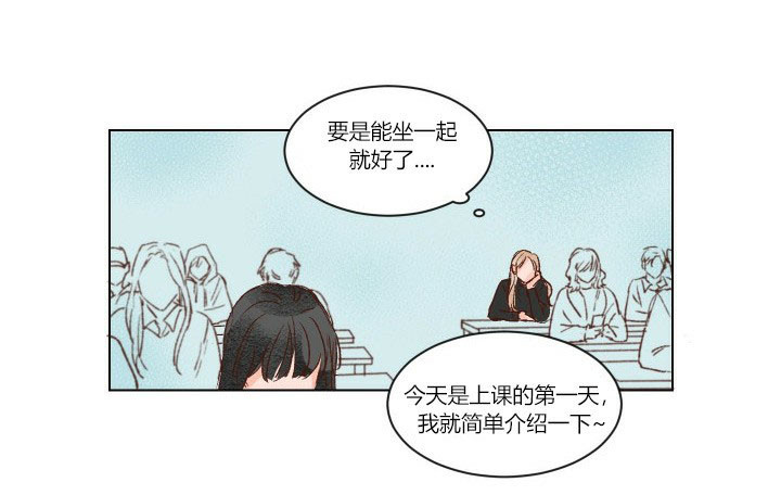 第2话 216
