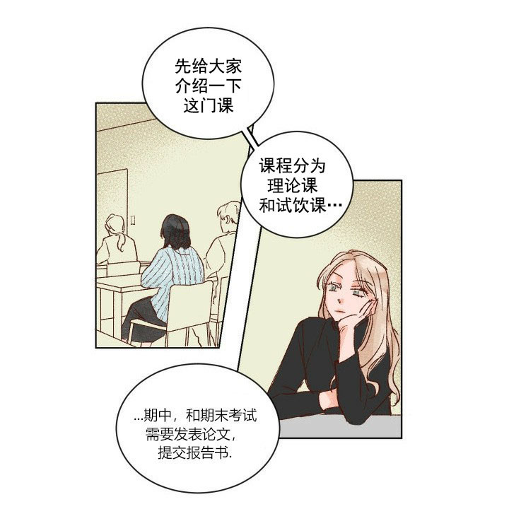 第2话 217