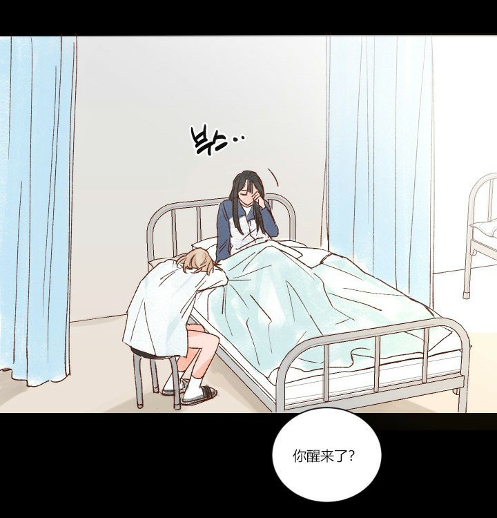第3话 312