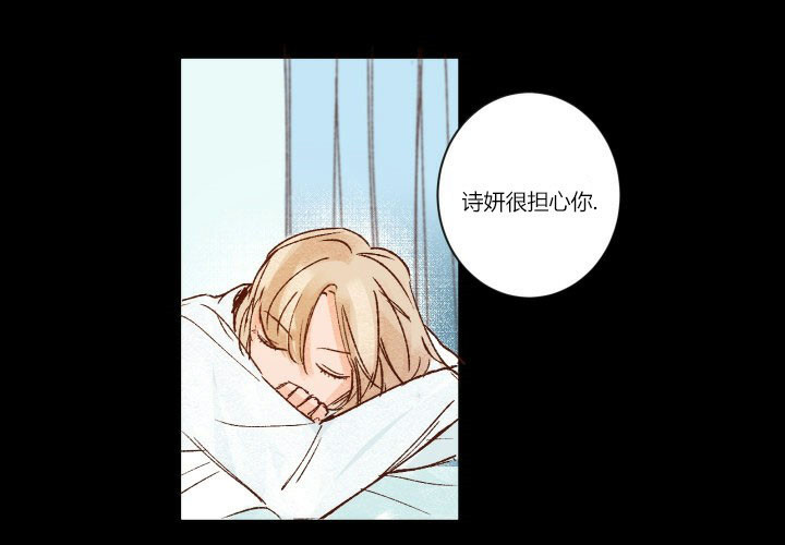 第3话 314