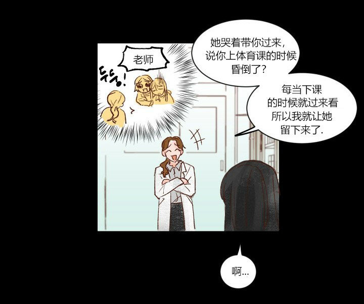 第3话 315