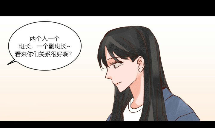 第3话 316