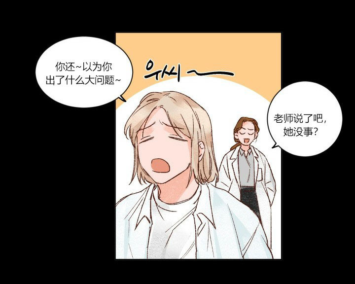 第3话 319