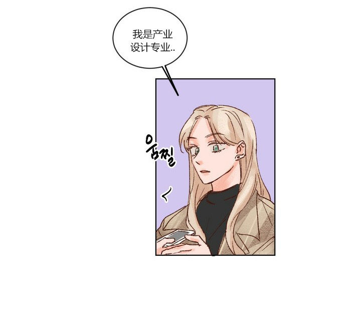 第3话 33