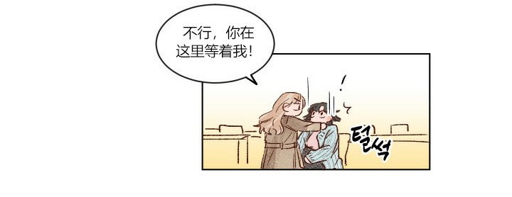 第3话 36