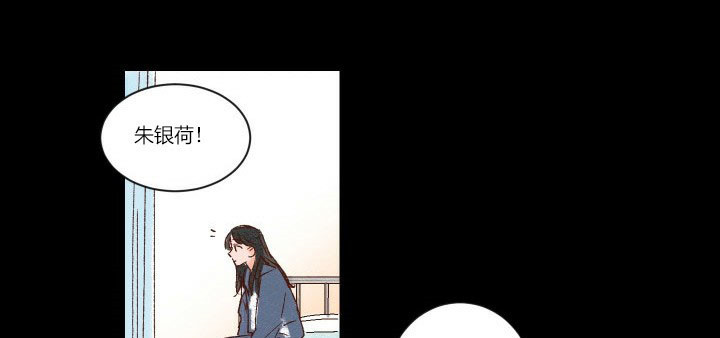 第4话 41