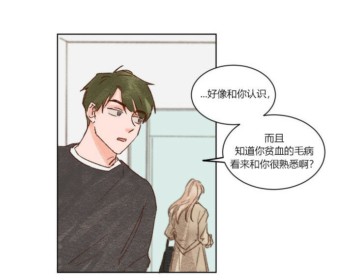 第4话 413