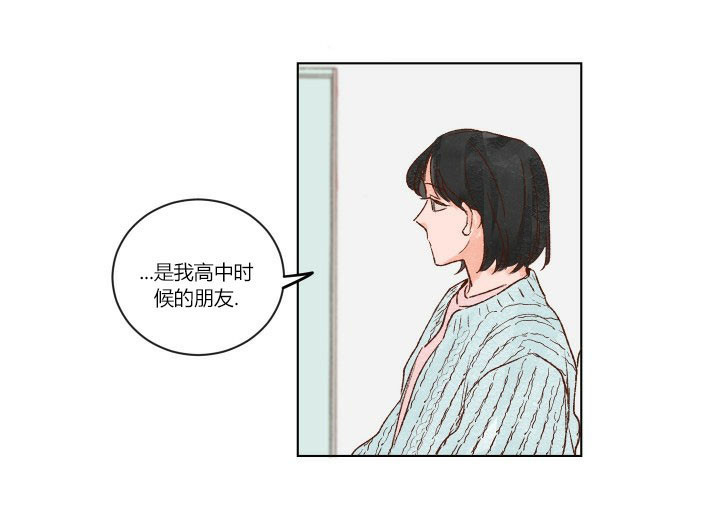第4话 414