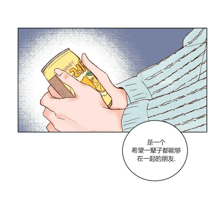 第4话 415