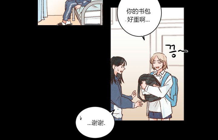 第4话 42
