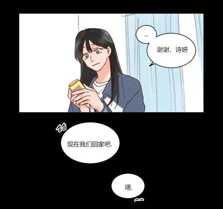 第4话 45