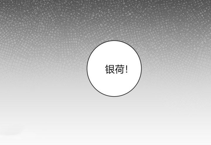 第4话 46